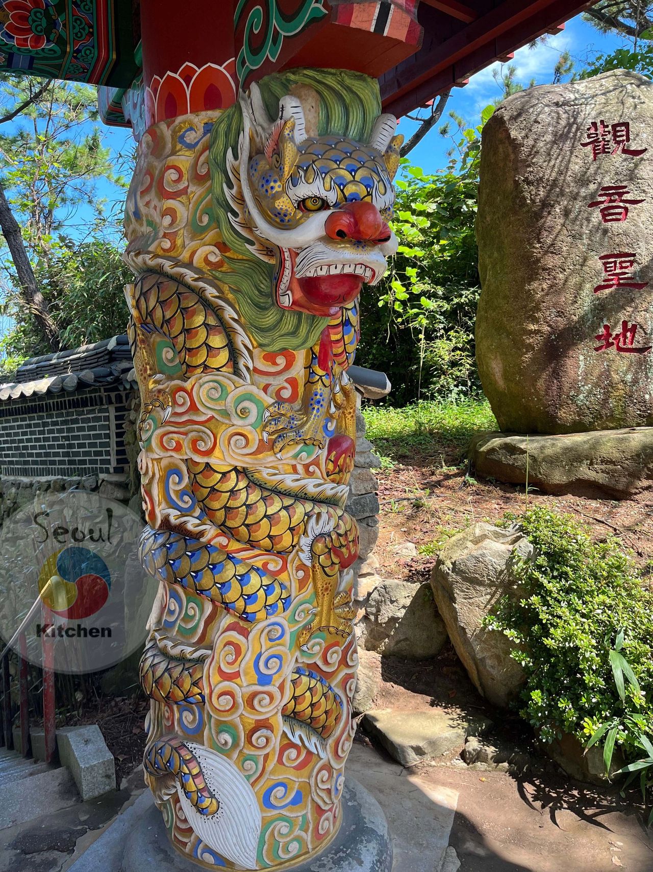 Dragons, Korean temple, tourism South Korea, Korean blog, Buddha