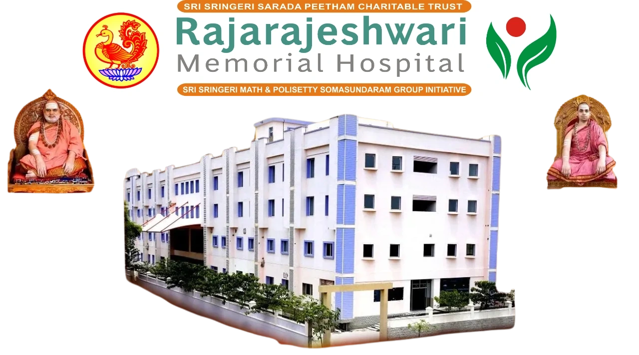 Rajarajeshwari Memorial Hospital Campus