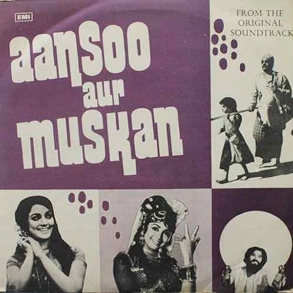 Bollywood Rare LPs