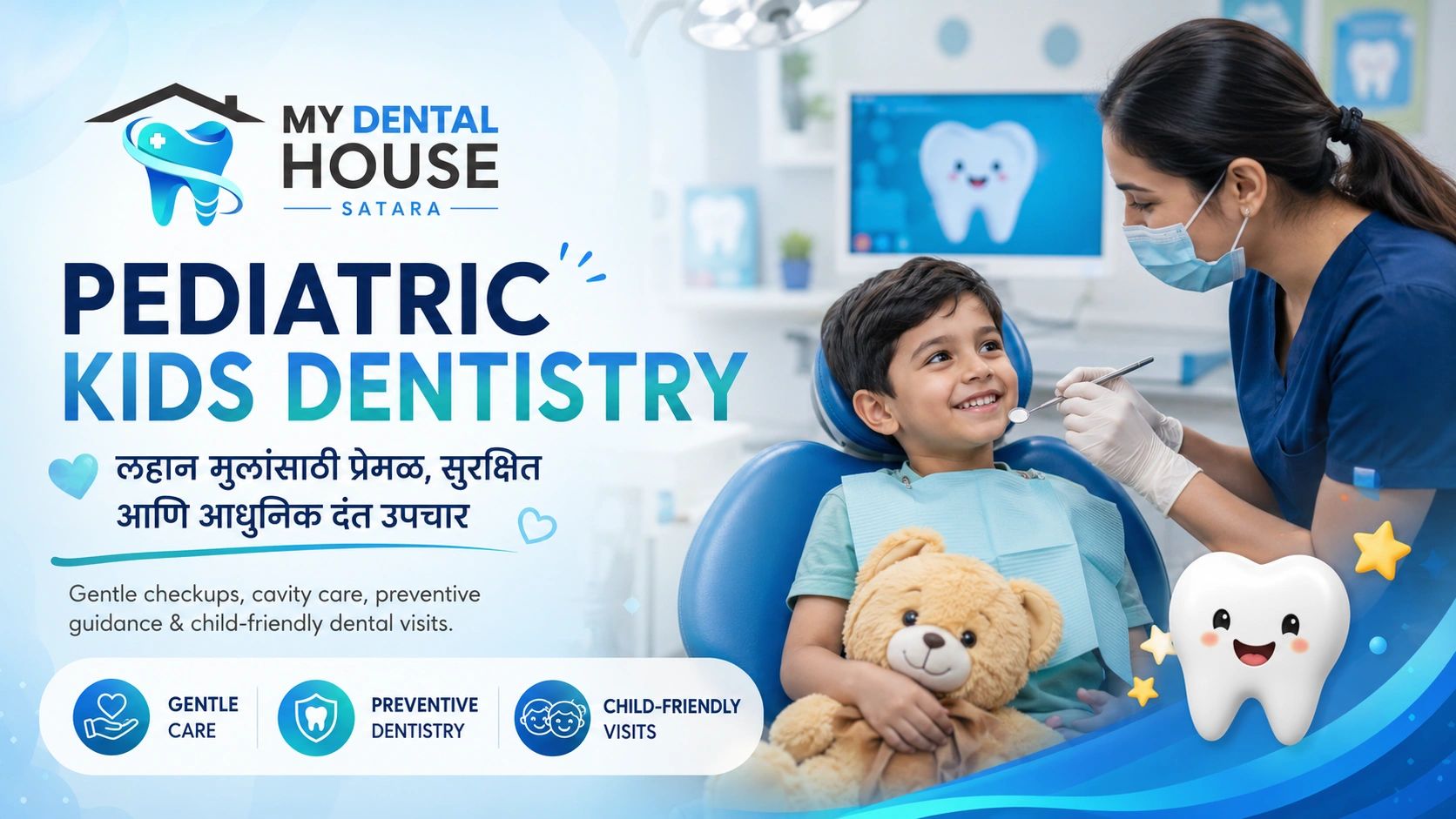 Pediatric kids dentistry in Satara with gentle checkups cavity care and child-friendly dental visits