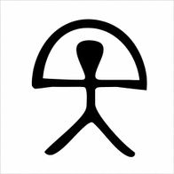 Dr. Pascual Lange Boettcher Berlin