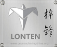 LONTEN CNC 梓锋机械加工