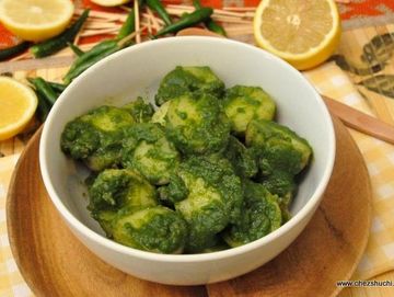 Aloo Chutney Wale