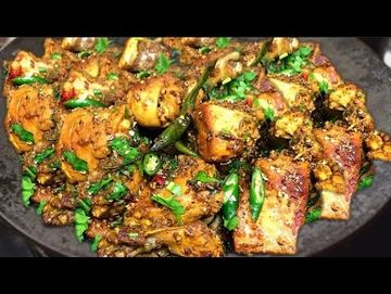 Samudri Kat-a-kat