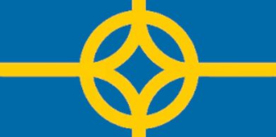 City of West Plain, Mo Photo