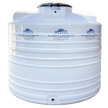 Large white plastic water storage tank wrapped in plastic with Arabic and English text.