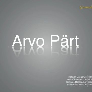 Arvo Pärt CD album cover