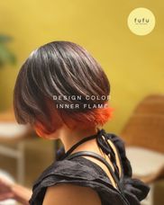 fufu Hair Color Salon - หน้าหลัก