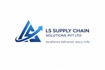 lssupplychain.com