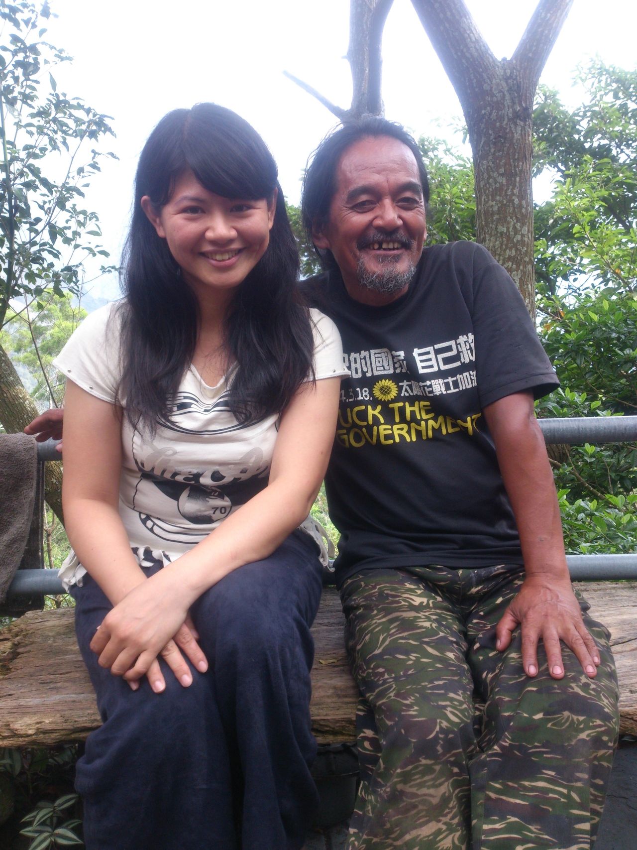 Yu-Ching and Yi-Hsiung