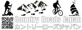 Country Roads Japan