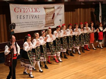 Folk Group Bulgari at CYRILLIC Festival in Sydney 2021, Australia