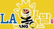 LA WANGBAL