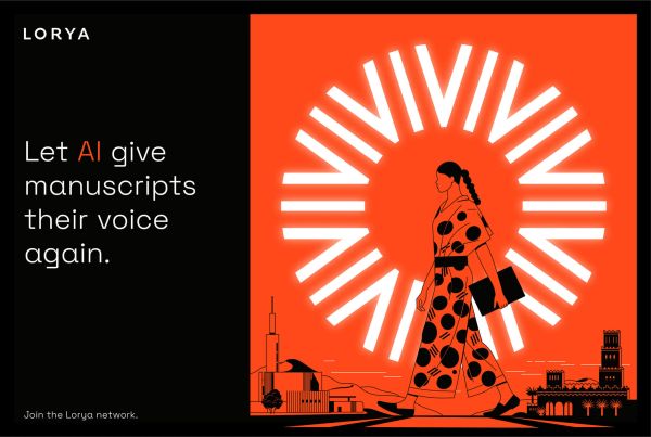 AI empowering manuscripts with a new voice.