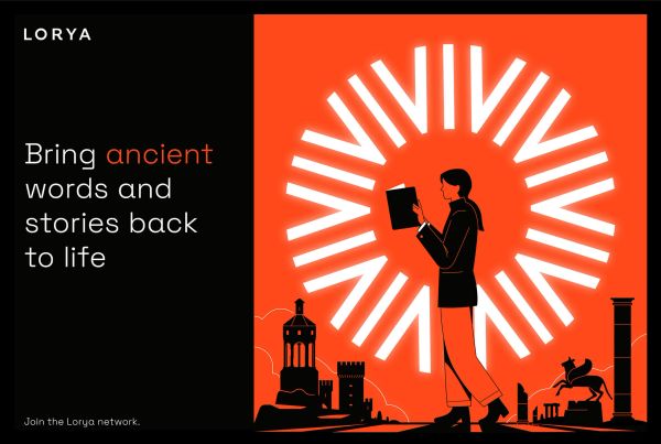 Illustration promoting Lorya, a network to revive ancient stories and words.