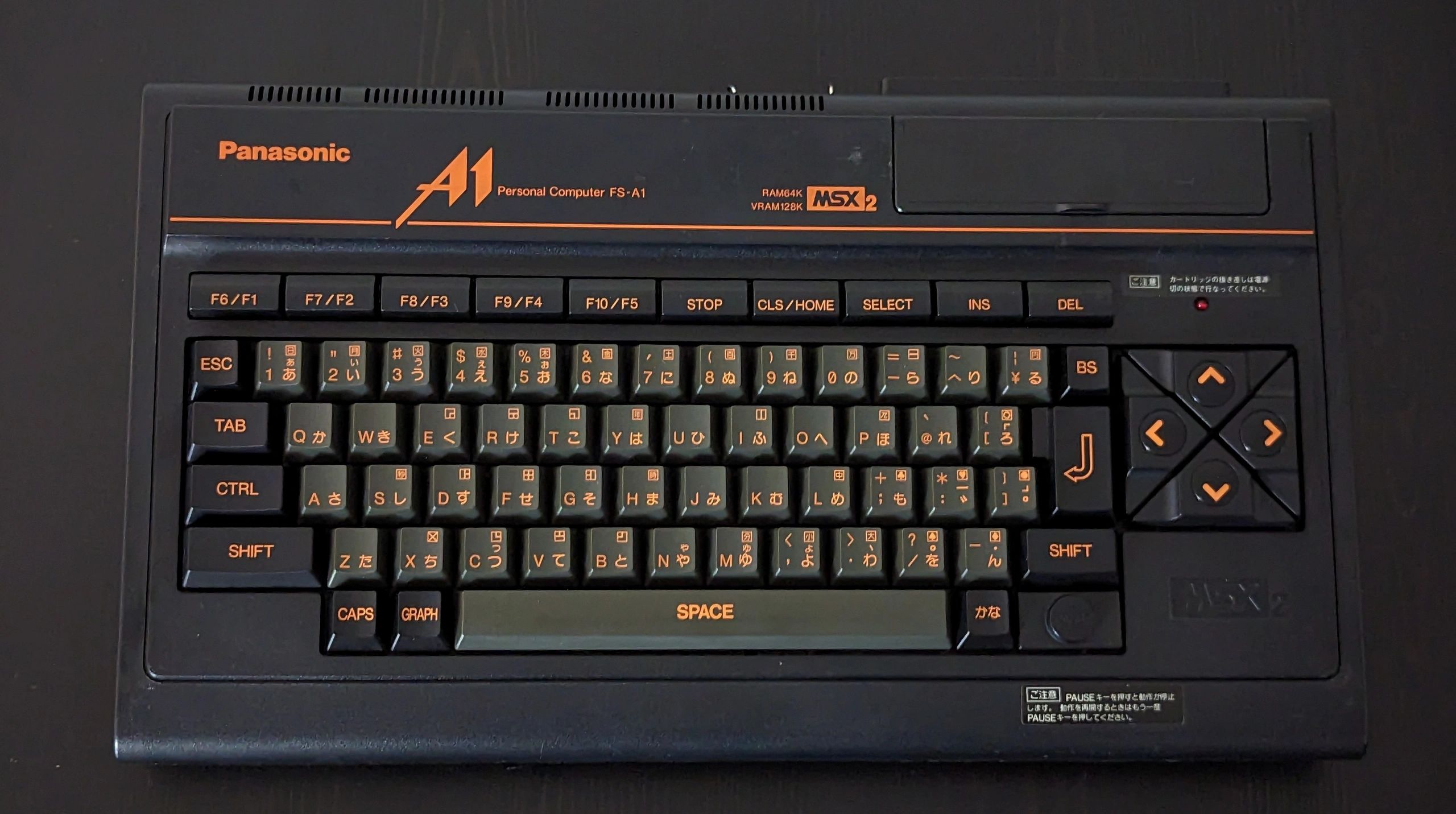 Panasonic FS-A1 MSX2 top