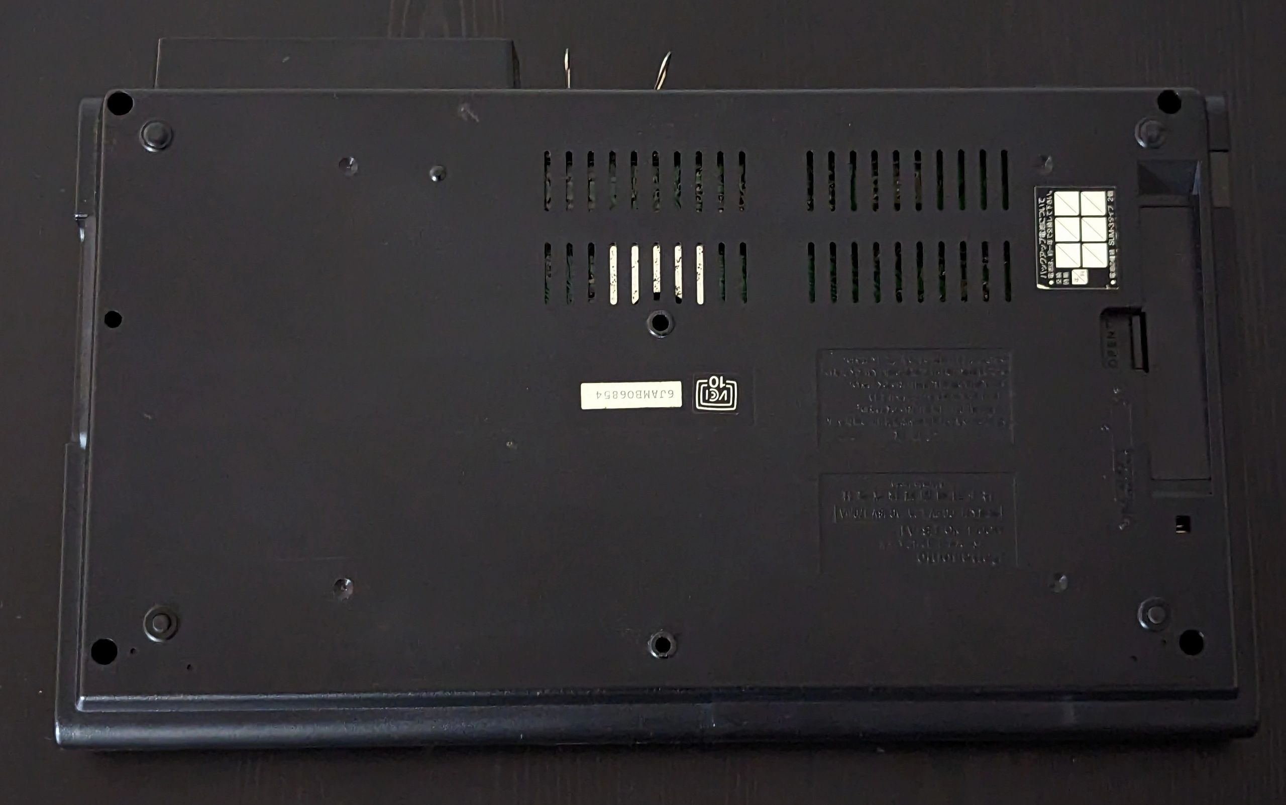 Panasonic FS-A1 MSX2 bottom