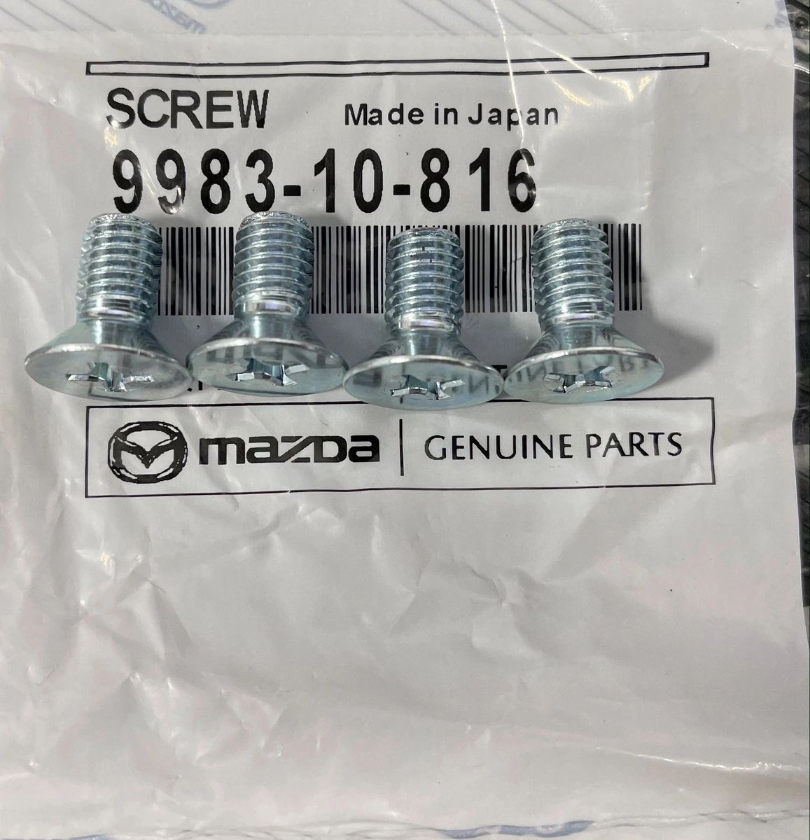 Mazda OEM Disc Brake Set Screws (4pc Set)