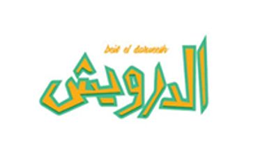 darwish restaurant logo