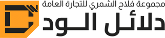 Dalaelalwid Store