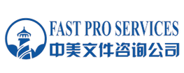 Fast Pro Services