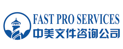 Fast Pro Services