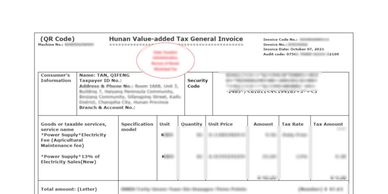 Chinese notary