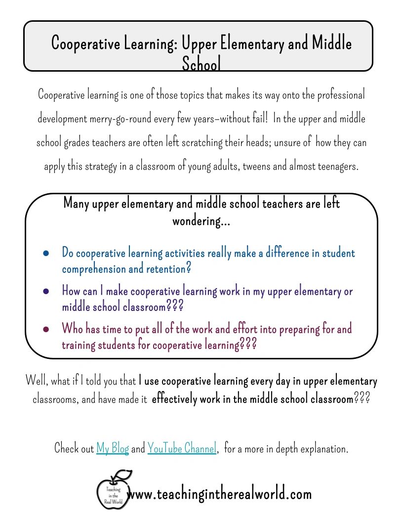 Cooperative Learning Free Teacher Resources