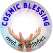 Cosmic Blessing