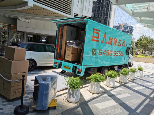 搬學校 搬教會