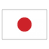 浅間山荘 再発見