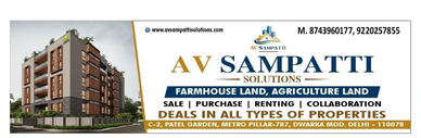 Advertisement for AV Sampatti Solutions offering farmhouse and agriculture land sales and rentals.