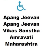 Apang Jeevan Vikas Sanstha Amravati Maharashtra India