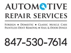 Automotive Repair Services