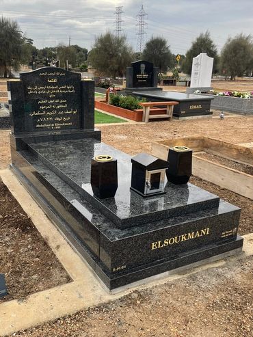 Single Memorial