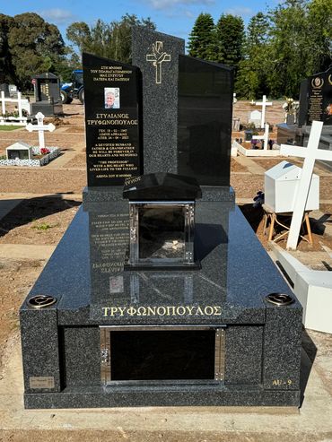 Single Monument