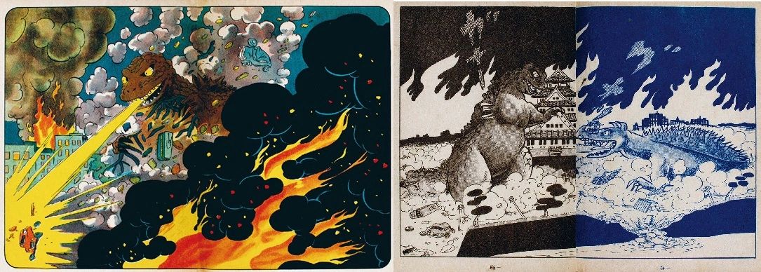 Beautiful interior art by Shigeru Fujita.