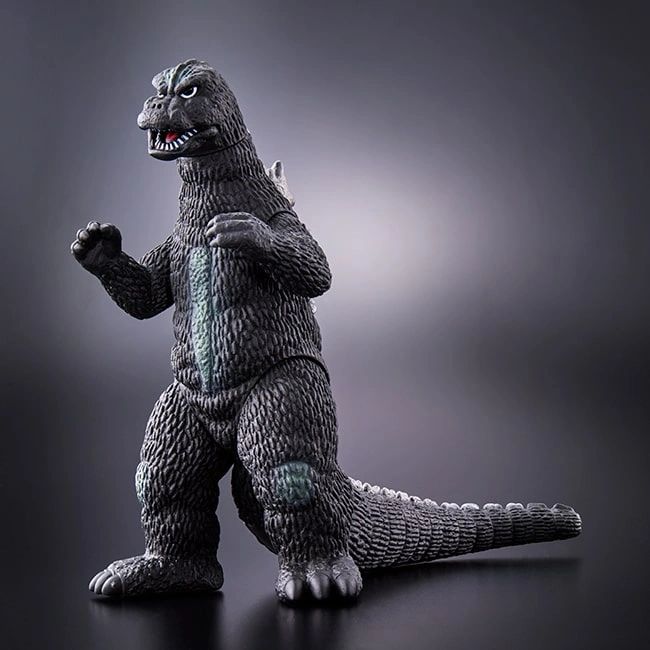 Godzilla 1975 Bandai 6