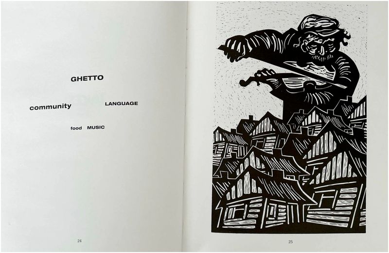 02_The Ghetto.jpg