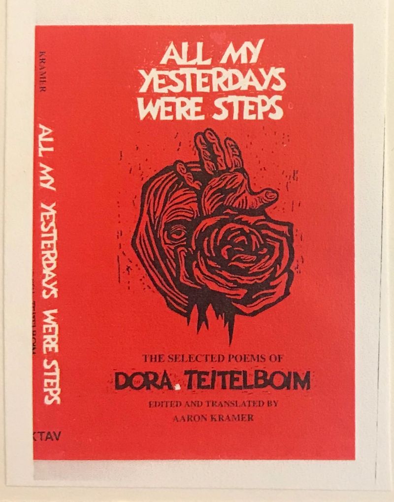 All My Yesterdays Were Steps.jpg