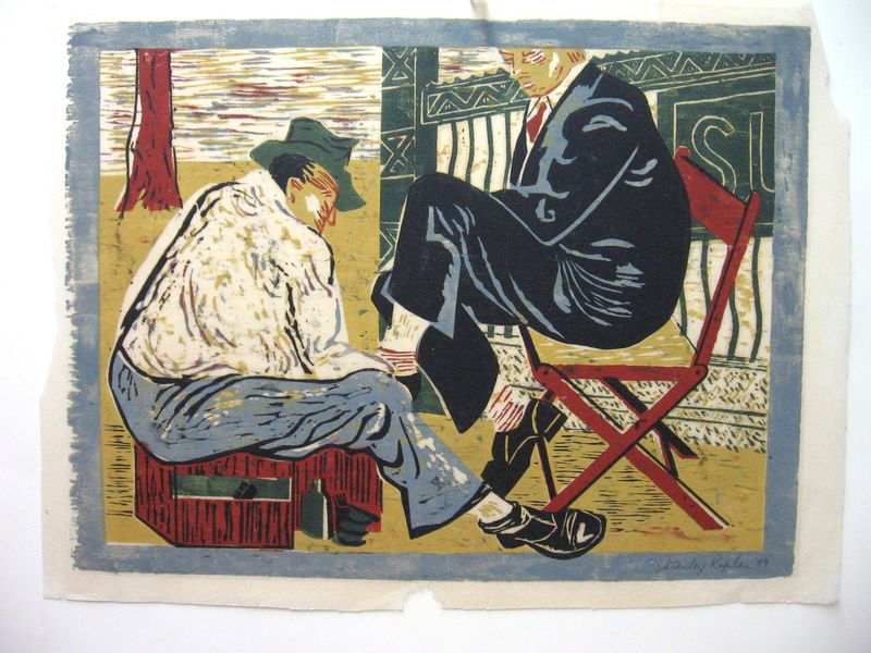 ShoeShine'54.JPG