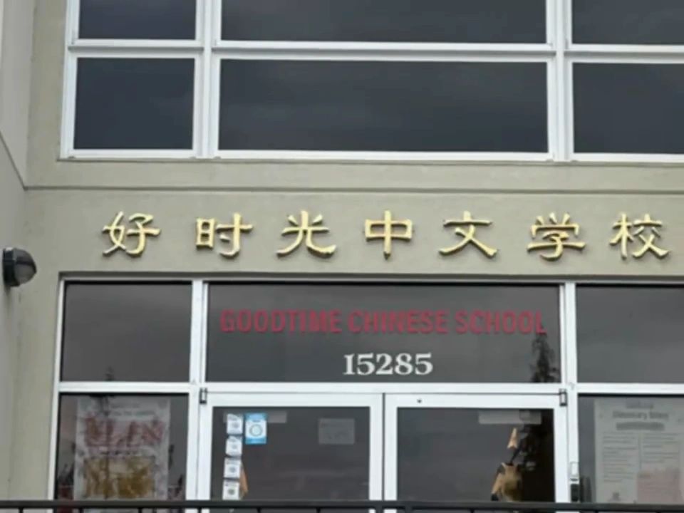 https://img1.wsimg.com/isteam/ip/9311be9e-9e2b-4fea-a8a3-4780d88d3f4f/thumbnails/thumbnail-e911564a-a34a-4c75-94d8-910a108739e7.png