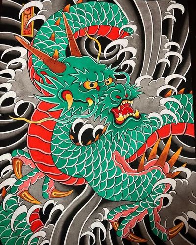 Traditional Japanese Tattoo of Dragon