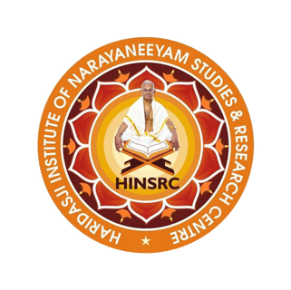 HARIDASJI INSTITUTE OF NARAYANEEYAM STUDIES & RESEARCH CENTRE (HI