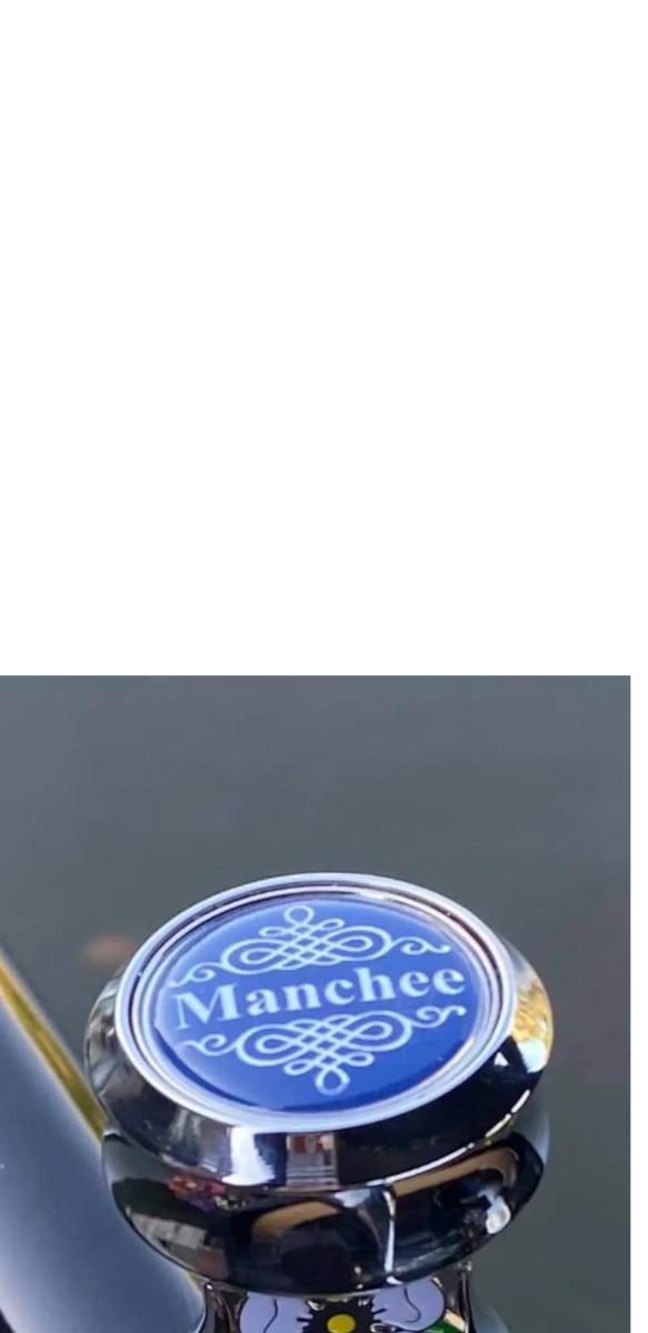 Boat name or a phrase Plate