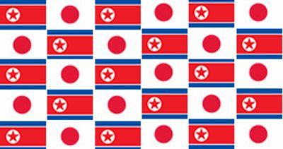 North Korean Versus Japan Match Cancelled 