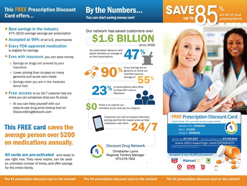 Discount drug network free RX prescription discount card