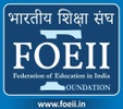 FOEII Foundation