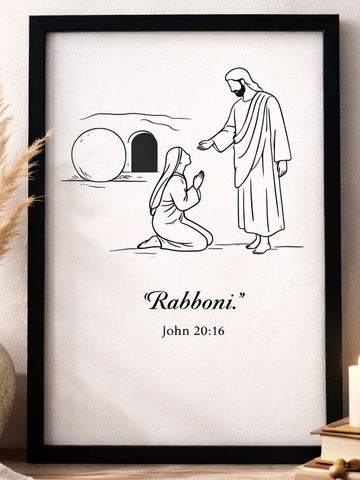 Three framed prints showing a biblical scene from John 20:16 with different frame colors.