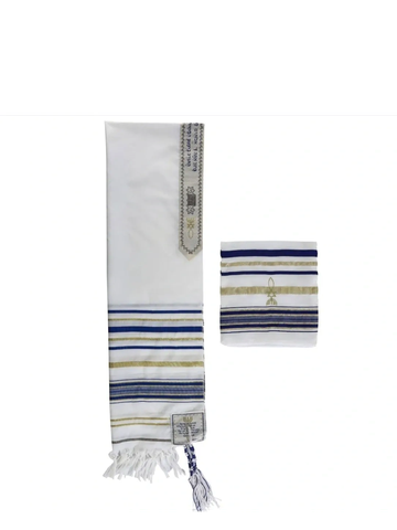 White tallit with blue and gold stripes and matching kippah.